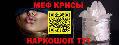 хмурый Азнакаево