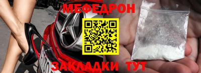 хмурый Азнакаево