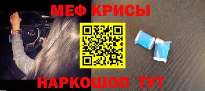 хмурый Азнакаево