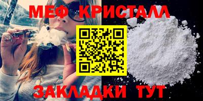 хмурый Азнакаево