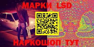 кокс Абакан