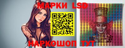 хмурый Азнакаево