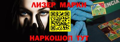 хмурый Азнакаево