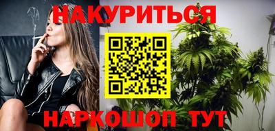 кокс Абакан