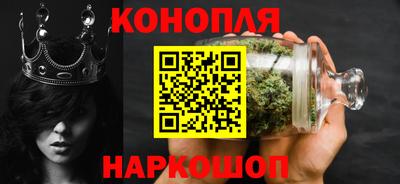 хмурый Азнакаево