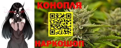 кокс Абакан