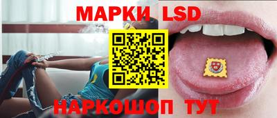 Альфа ПВП Абинск