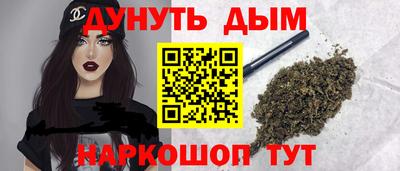 кокс Абакан