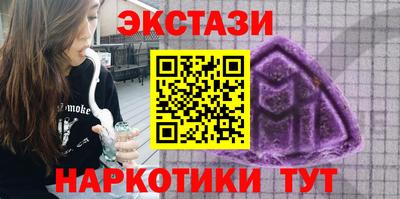 кокс Абакан