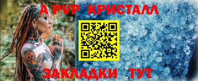 хмурый Азнакаево