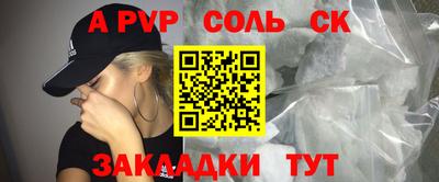 хмурый Азнакаево