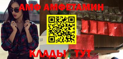 хмурый Азнакаево