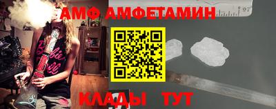 хмурый Азнакаево