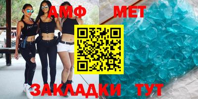 хмурый Азнакаево