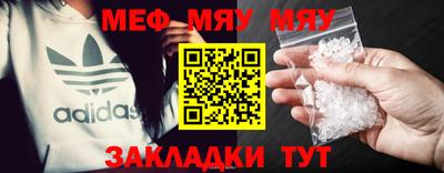 кокс Абакан