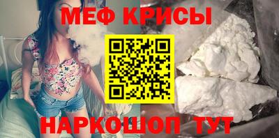кокс Абакан