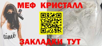 хмурый Азнакаево