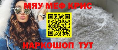 хмурый Азнакаево