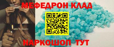 хмурый Азнакаево